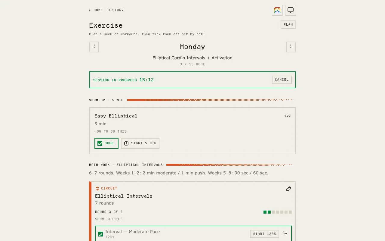 Screenshot of Exercise